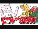 【ポケモン剣盾】ドムとゲリー　第6話（日本語字幕）【至上のパッチラゴン】