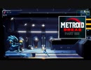 METROID DREAD #002