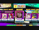 【CHUNITHM】神々が恋した幻想郷(MASTER) LV13【機神の暴走】