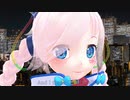 【Rana】君の瞳に恋してる【カバー】