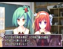 現役高校生が巫女として森でサバイバルを始めるまで～パート2～