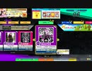 【CHUNITHM】Yakumo >>JOINT STRUGGLE (2019 Update)(MASTER) LV13【機神の暴走】