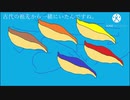 放課後クライマックスピカイア+α【キネマス単品】