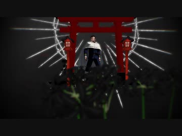 【金カムMMD】アウターサイエンス【尾形】