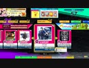 【CHUNITHM】X7124(EXPERT) LV13【機神の暴走】