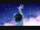 ☾流星のパルス / arana【歌ってみた】