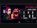 VA-11 Hall-A -ヴァルハラ-その54【ゲーム実況】