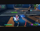 【フォートナイト】 シーズン８ 最弱武器を持ってしまった...