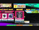 【CHUNITHM】祈 -我ら神祖と共に歩む者なり-(EXPERT) LV13【機神の暴走】