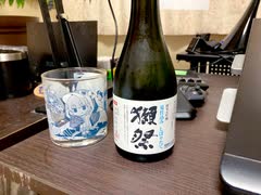 獺祭を買ったので嗜む配信！