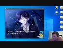 【D.C.P.C.】デブのエロゲ実況動画 Part24-4