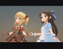 [デレステMV]「堕ちる果実」 ももべりー