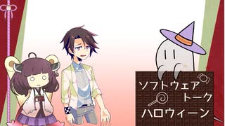 【STハロウィーン】簡単ハロウィン【チーズを添えて】