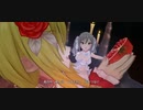【デレステMV】堕ちる果実【限定神崎蘭子、黒埼ちとせ】