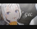 【MMD】紲星あかりでG4L