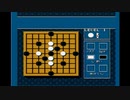 囲碁完全に理解した