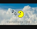 【重音テト】 くまおのマーチ / Kumao.Works 【UTAUカバー】 by 石川三柳