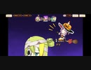 【マギアレコード】かりん・アリナハロウィンver　マギア＆ドッペル紹介