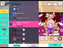 ハロウィンの前日にハロウィンの曲をやりました。