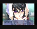 CUM研の母ちゃん【Memories Off #5 encore】Part25