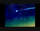 Distance / はるさめ【インストオリジナル曲】