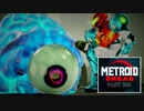 METROID DREAD #003