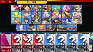 スマブラSPを六流実況プレイヤーが挑戦してみる　12