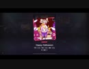 【プロセカ】Happy Halloween (EXPERT & MASTER) 【FULL COMBO!】【初見プレイ動画】【プロジェクトセカイ カラフルステージ feat.初音ミク】