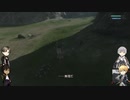 【刀剣乱舞】NieR Replicant ver.1.22474487139... 9【偽実況】