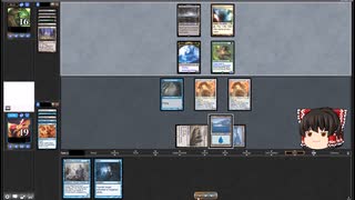 【MTG】スタイフルノート備忘録　対レインボーデプス