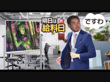 ンアッー！イドリープライド.mp7