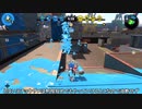 【Splatoon2】ローラーカンスト勢によるガチマッチpart224【ゆっくり実況】