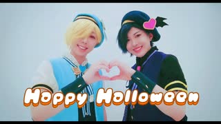 【マジデ】Happy Halloween 踊ってみた【ノワブラ】