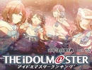 週刊アイドルマスターランキング 21年10月第4週
