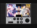 第20回　ラジオ龍の音仕事　「二人で一人で、一人で二人な者たち」