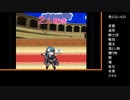 ファイアーエムブレム風花雪月カタカナ縛りPart26【金鹿ルナクラ】