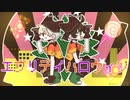 【手描き第五人格】工ブリデイハ口ウィン