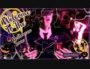 【ジョジョMMD】暗殺チーム × Welcome To The Halloween Town【JOJO MMD】