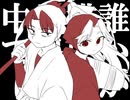 会計