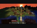 【Minecraft】自由奔放にマイクラでやりたいことをやる！【ゆっくり実況】Part6