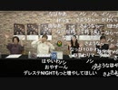 「GOLD RUSH! 10 Hungry Bambi」&「GOLD RUSH! 11 Home Sweet Home」 発売記念生放送 もっと！デレステ☆NIGHT コメ有アーカイブ(3)