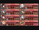 【字幕有】ヘルの遊戯場 ニザヴェッリル 三層 12審【城プロRE  平均Lv69】