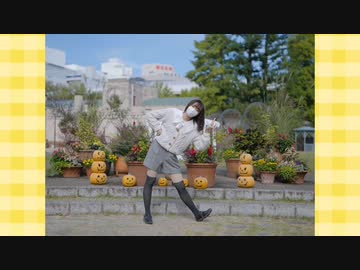 【ゆりか】テルミーアンサー 踊ってみた