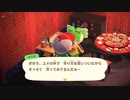 ねこおっさんの　あつまれ どうぶつの森＃49