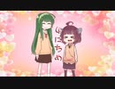 ずん子を怒らせるきりたん_4日目