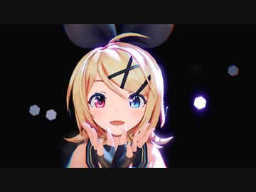 [MMD]フォニイ / Phony Sour式鏡音リン[PV]