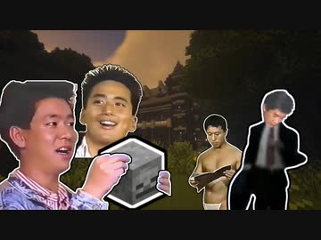 岩石発掘のド迫力.mp7