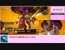デジボク地球防衛軍any%RTA[4:28:31] Part.3