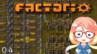 【factorio Bob&Angel mod】そらさんのそこそこ工場計画 #04【VOICEROID実況プレイ】