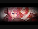 サンドリヨン (Cendrillon) 10th Anniversary ￤ by 心導しるべ×笑羽良はり (Cover/歌ってみた)